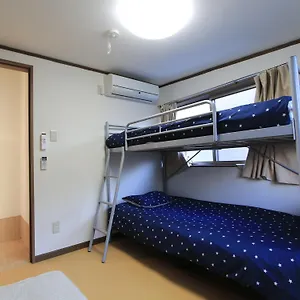 Apartamento 和貴ビル, Tokio